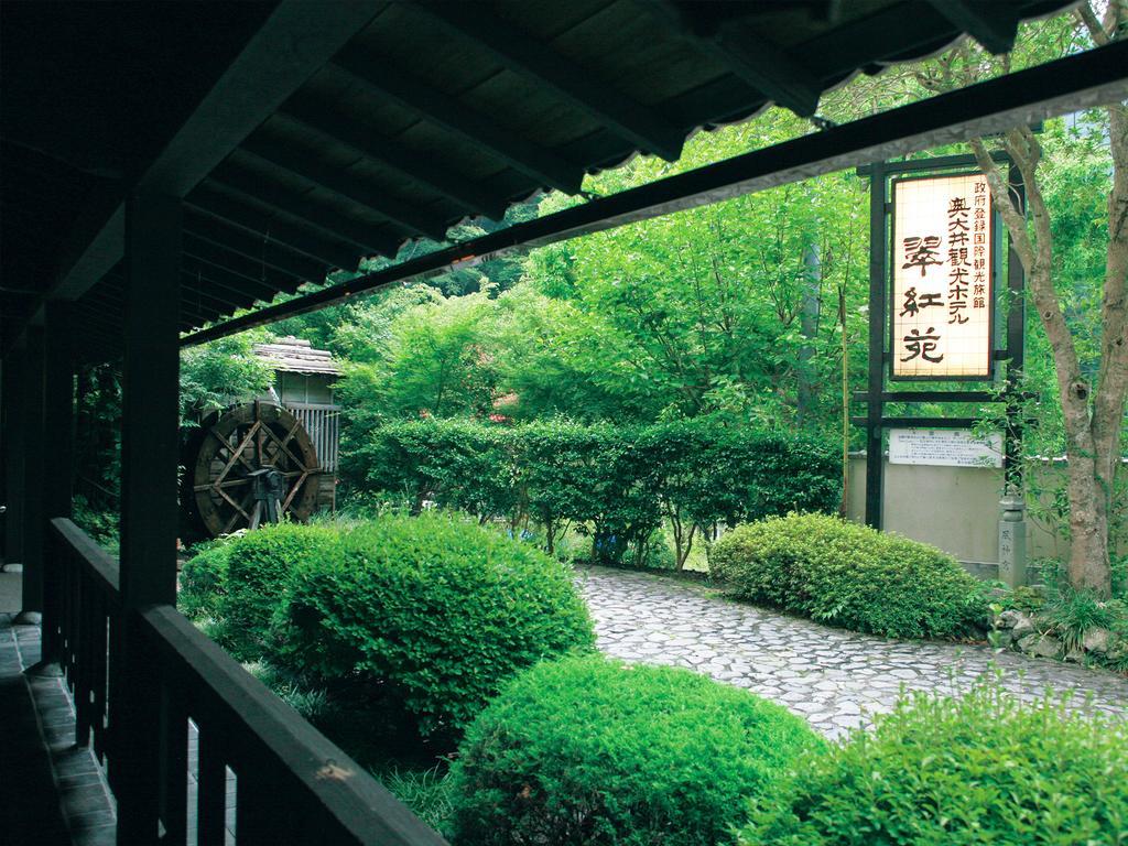 Suikoen Hotel Shizuoka Exterior photo